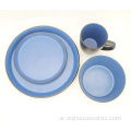 16pcs Ceramics Tableware مجموعة أدوات أوان مائدة جديدة